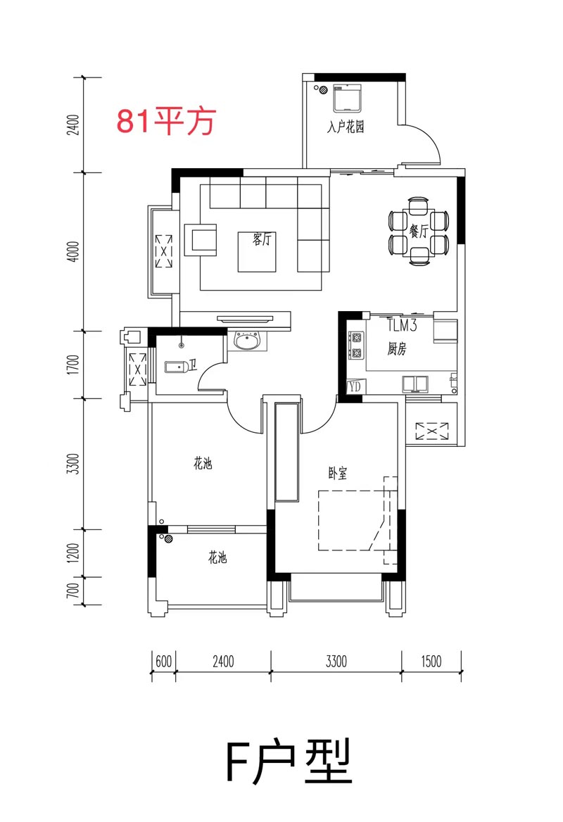 苏仙区明大公园九里F户型