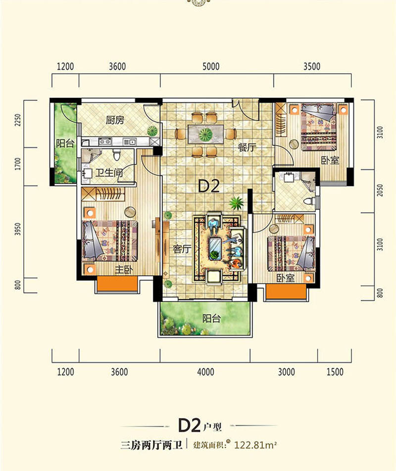 北湖区香麓山墅9#D2户型