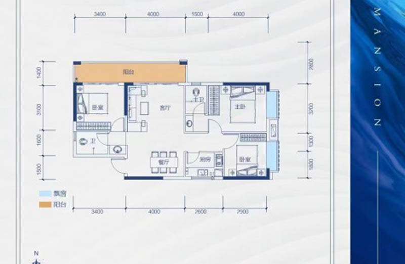 北湖区德惠公馆A5户型