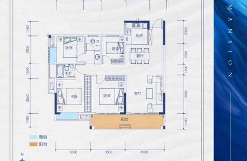 北湖区德惠公馆A2户型