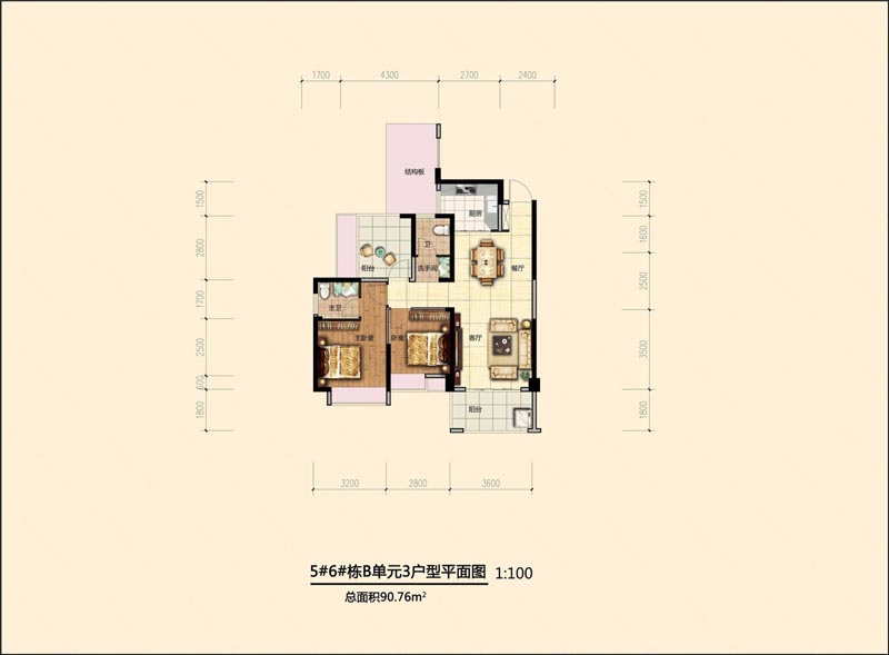 北湖区书香名苑5栋B户型