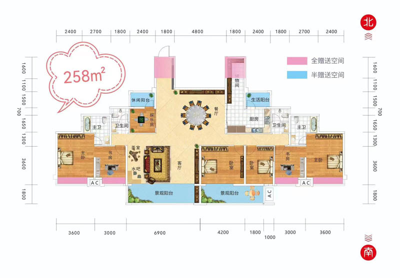 北湖区锦泰山水缘四期大平层