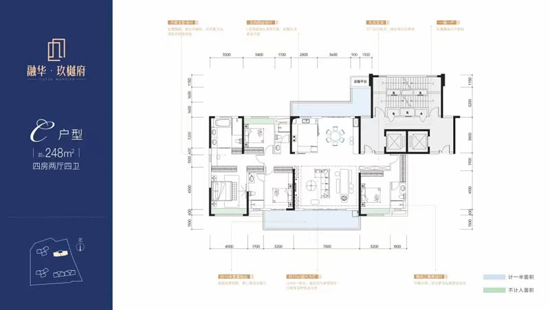 北湖区融华玖樾府C户型