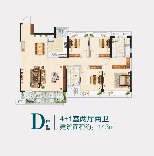 醴陵市旗滨玖玺D户型