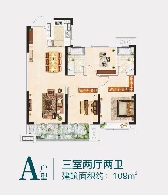 醴陵市旗滨玖玺A户型