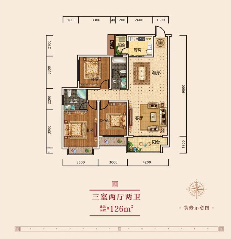 攸县公园悦府E户型