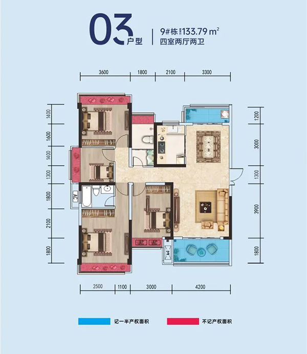 醴陵市贰号公馆03户型