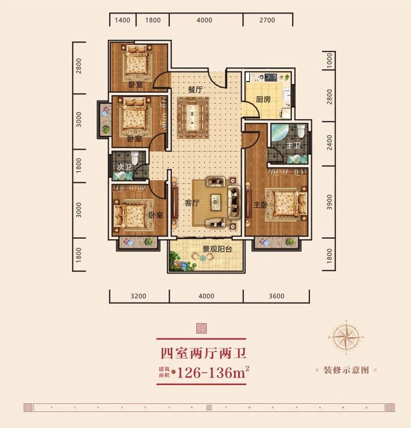攸县公园悦府D户型