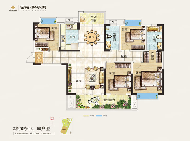 醴陵市金东陶子湖3/6#03/05户型