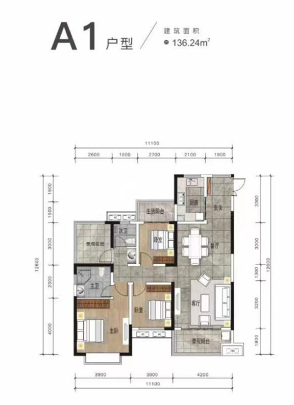 醴陵市金东陶子湖A1户型