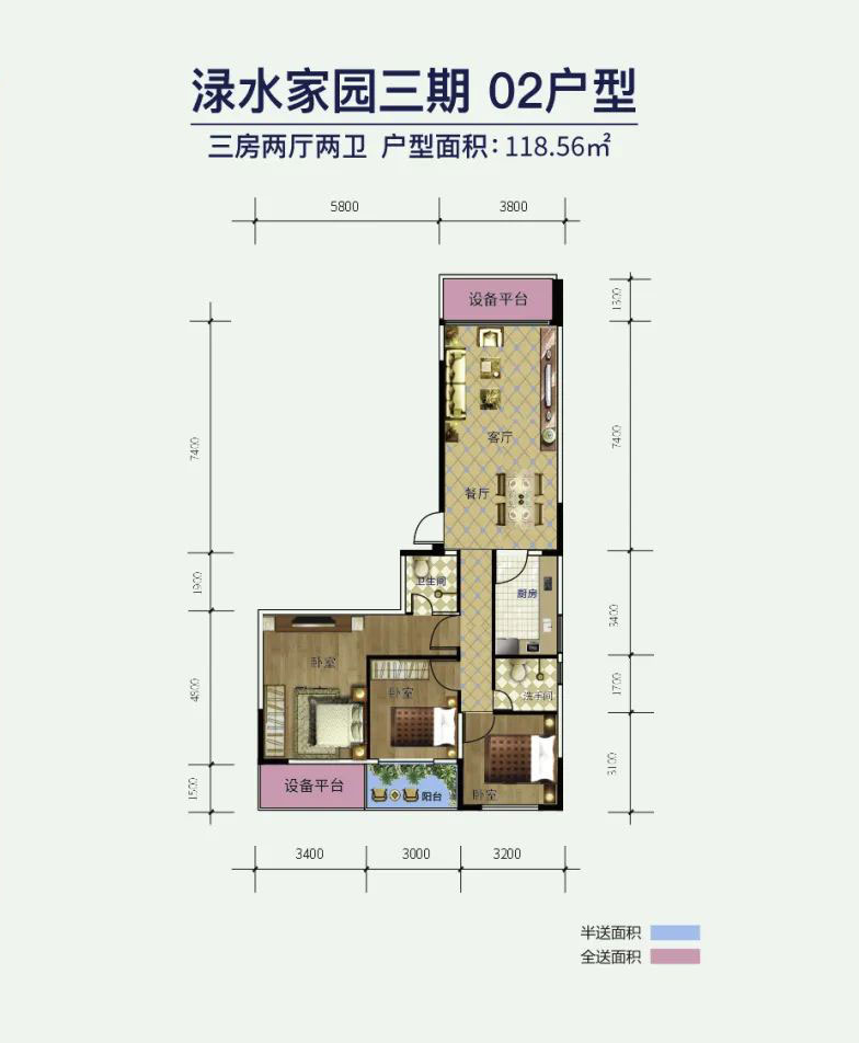 醴陵市渌水家园三期02户型