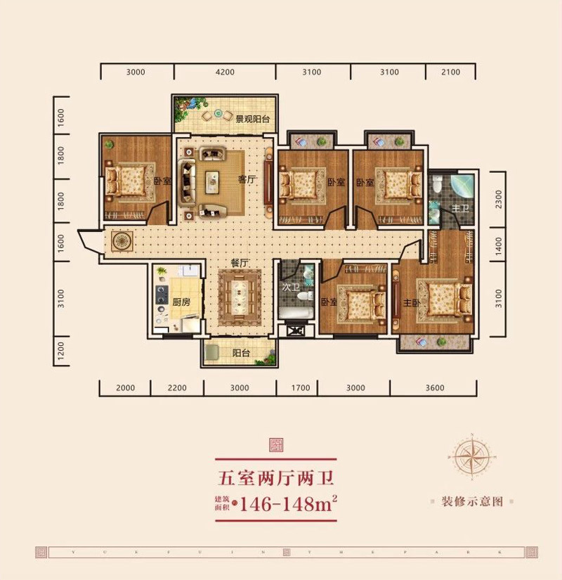 攸县公园悦府C户型