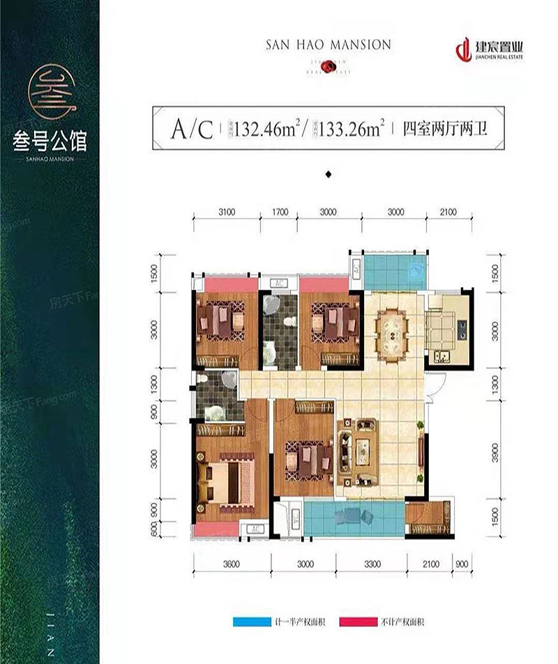 醴陵市叁号公馆AC户型