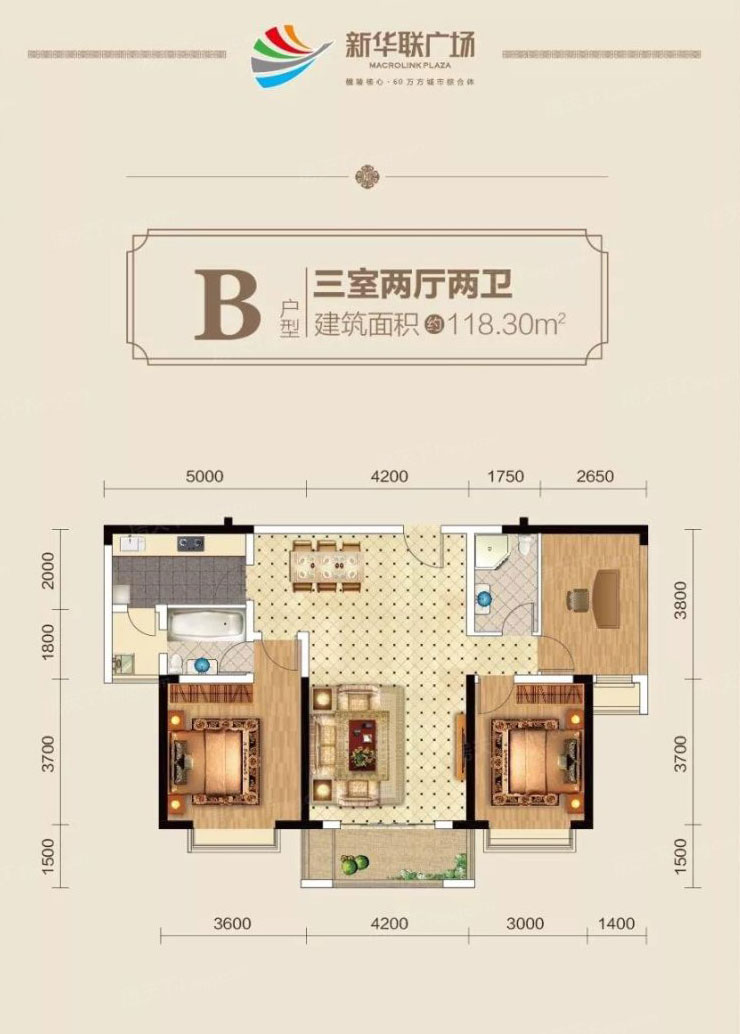 醴陵市新华联广场状元华府B户型