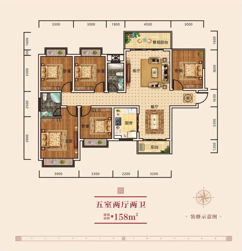 攸县公园悦府A户型