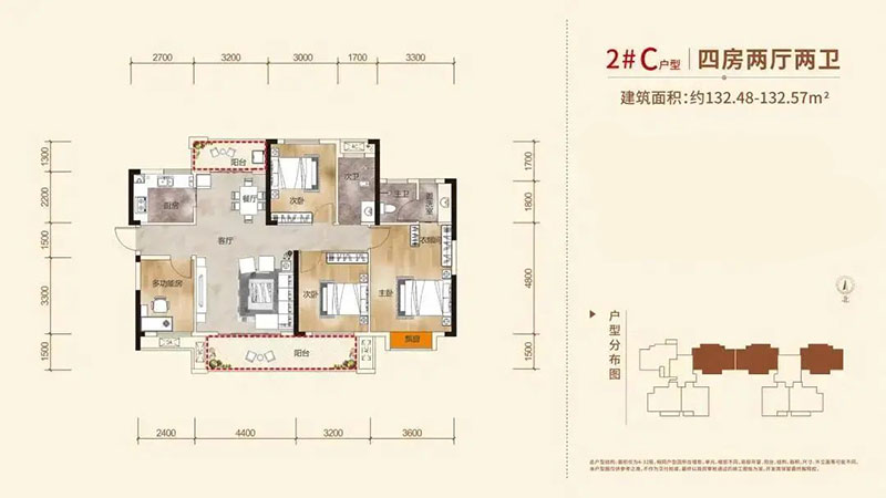 醴陵市​台北城2#C户型