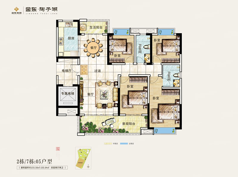醴陵市金东陶子湖2/7#05户型