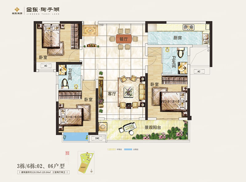 醴陵市金东陶子湖3/6#02/06户型