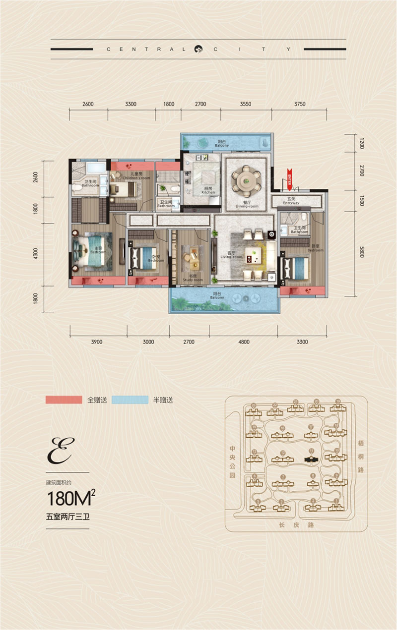 醴陵市爱琴海中央城E户型
