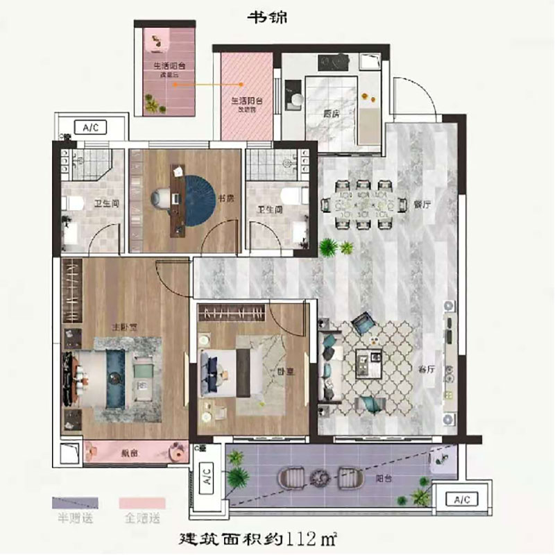 醴陵市宴南都状元府书锦