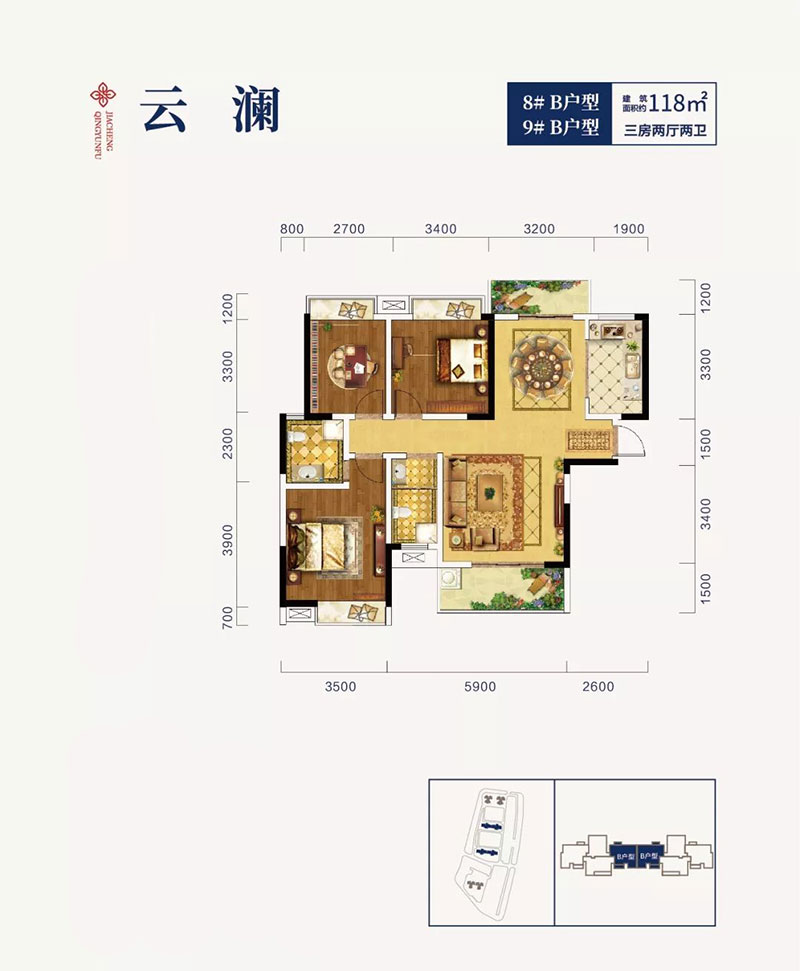 醴陵市青云府8/9#B户型