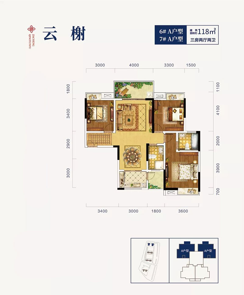 醴陵市青云府6/7#A户型