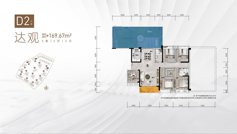 醴陵市滨湖壹号D2户型