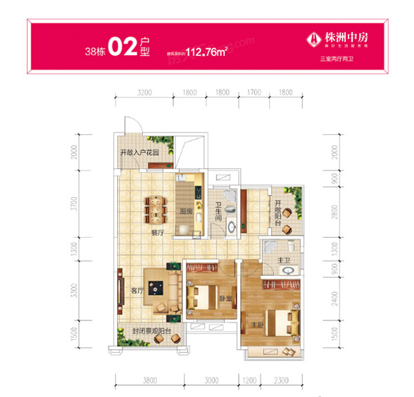 株洲市中房天玺湾38#02户型