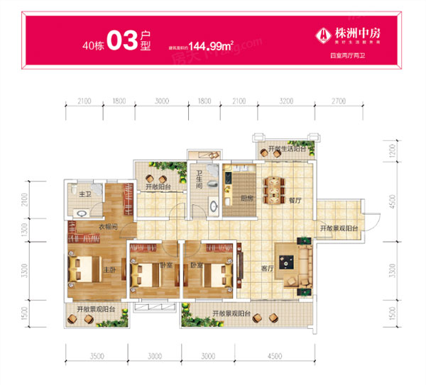 株洲市中房天玺湾40#03户型