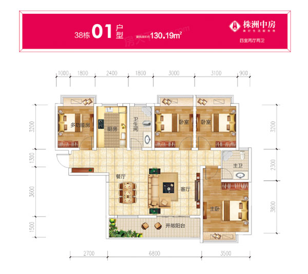 株洲市中房天玺湾38#01户型