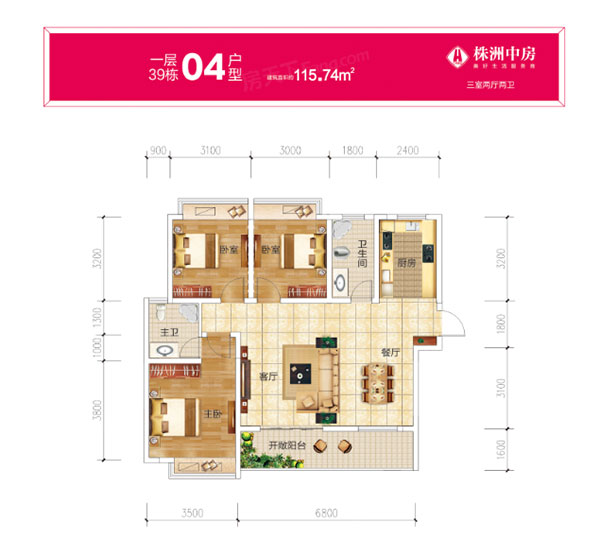 株洲市中房天玺湾一层39#04户型