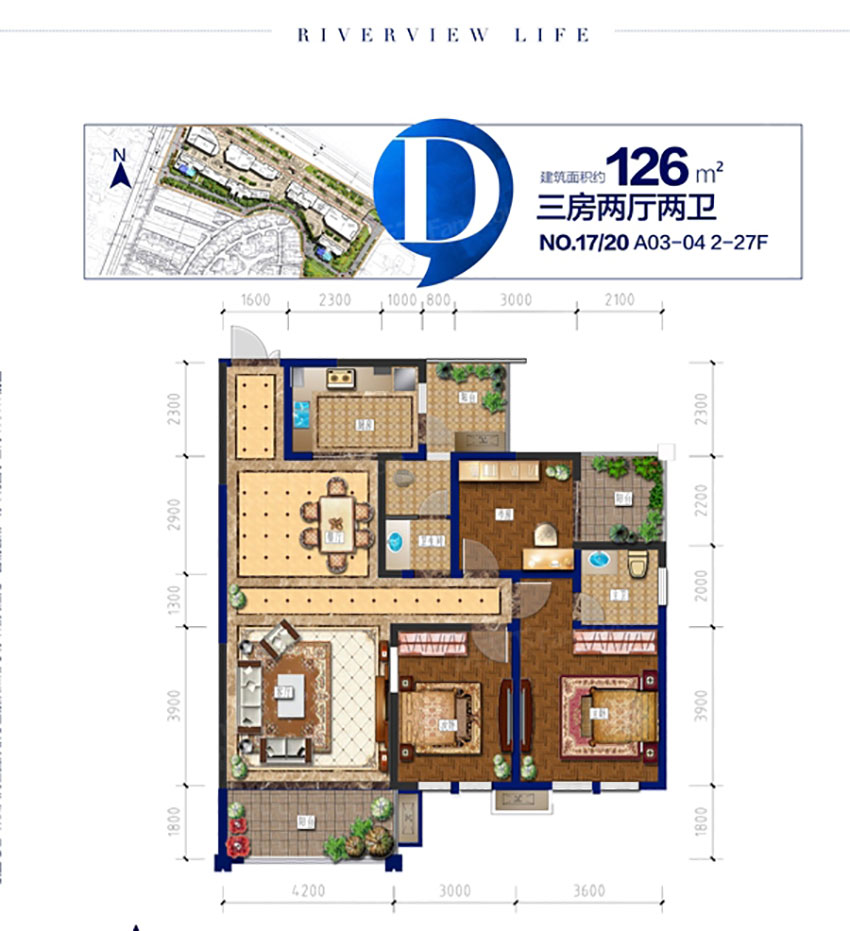 株洲市明珠壹号D户型