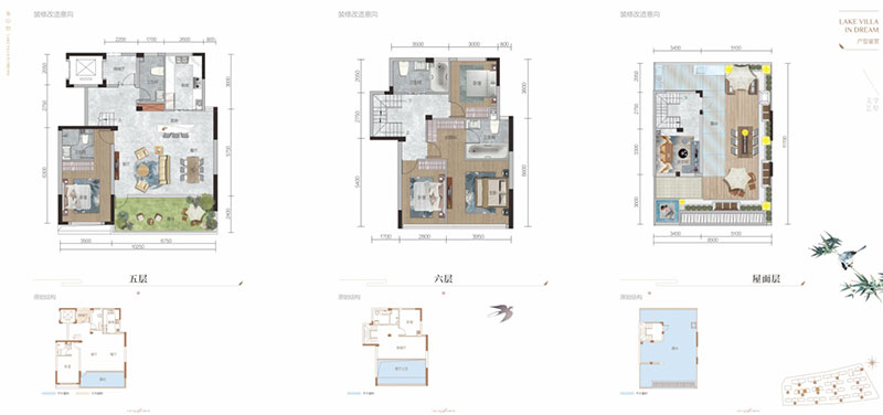 株洲市湖畔云庐云璟B-1
