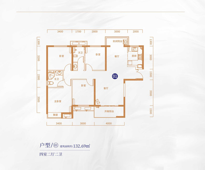 株洲市中建玥熙台20#01户型