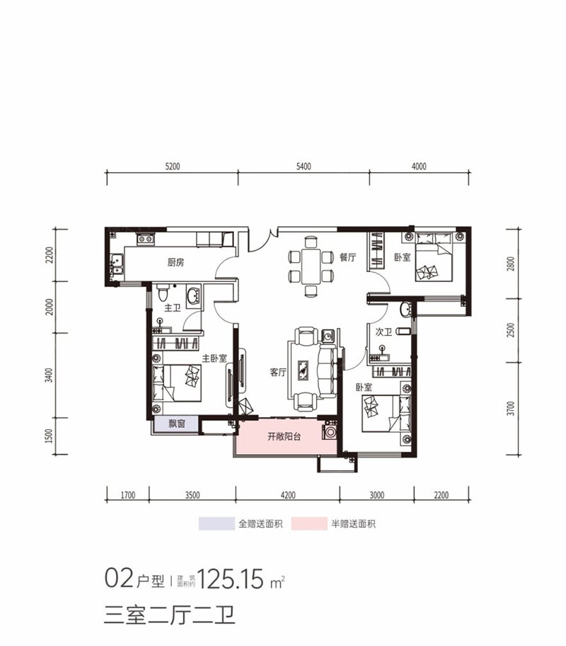 株洲市中建玥熙台26#02户型
