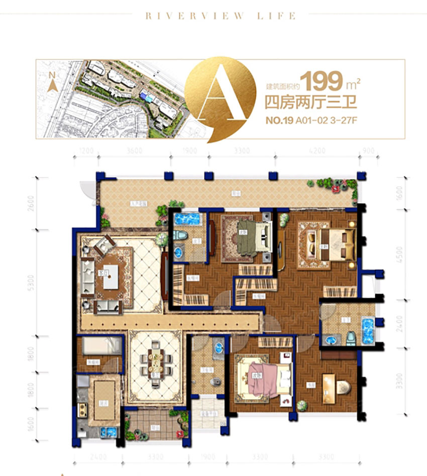 株洲市明珠壹号A户型