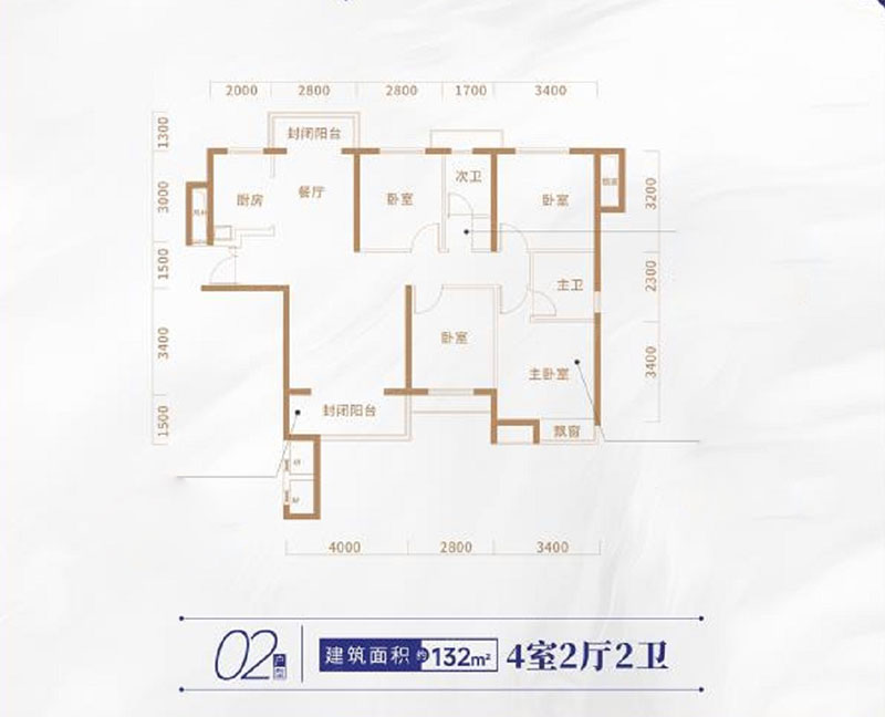 株洲市中建玥熙台24/27#02户型