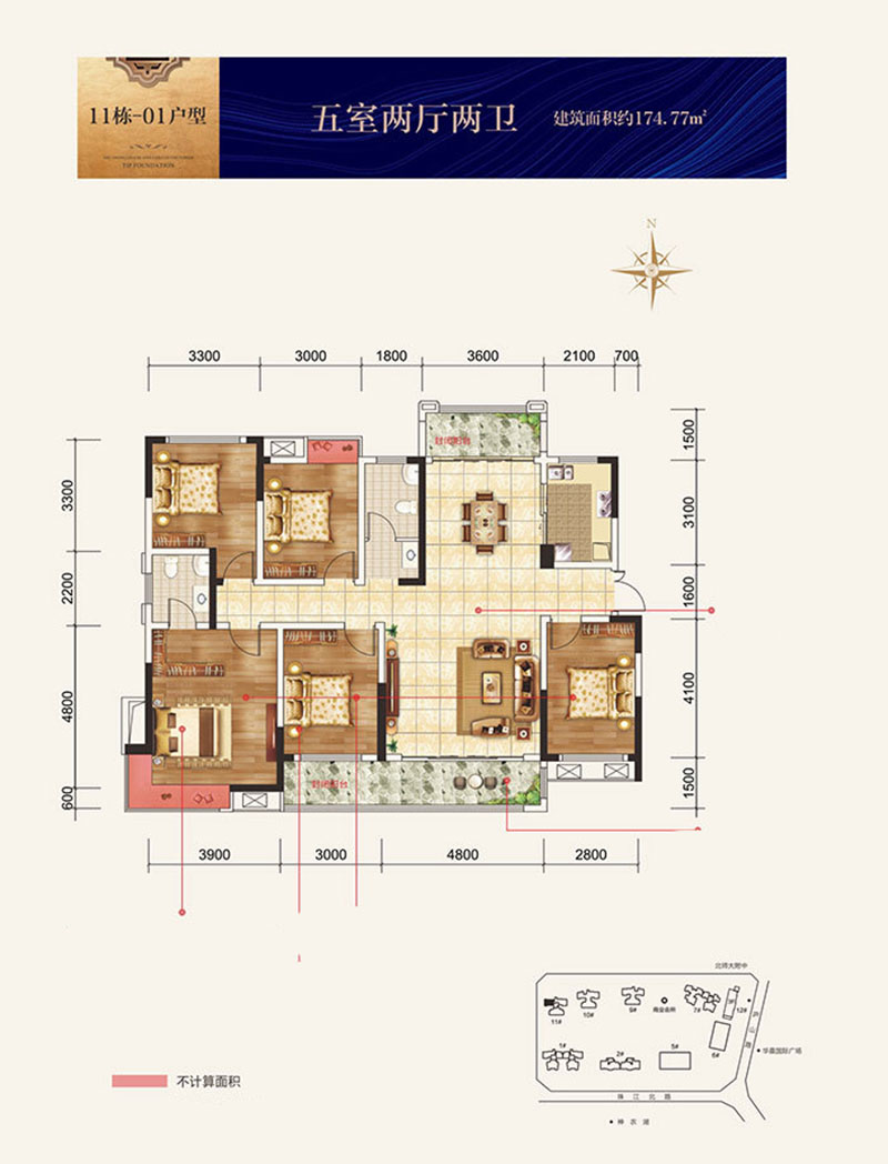 株洲市华晨神农湾11#01户型