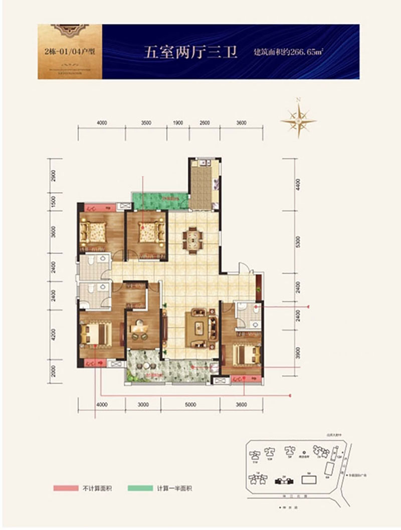株洲市华晨神农湾2#01/04户型