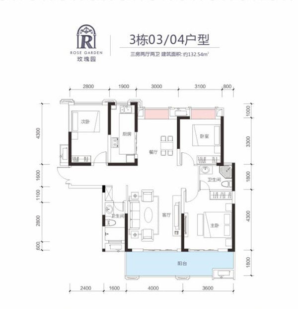 株洲市玫瑰园3#03/04户型