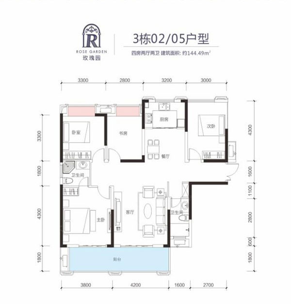 株洲市玫瑰园3#02/05户型
