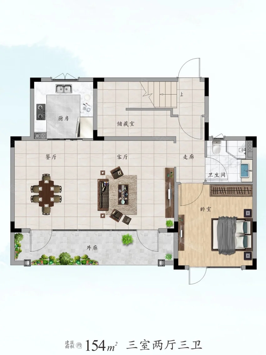 株洲市绿城云栖桃源建面约154㎡户型