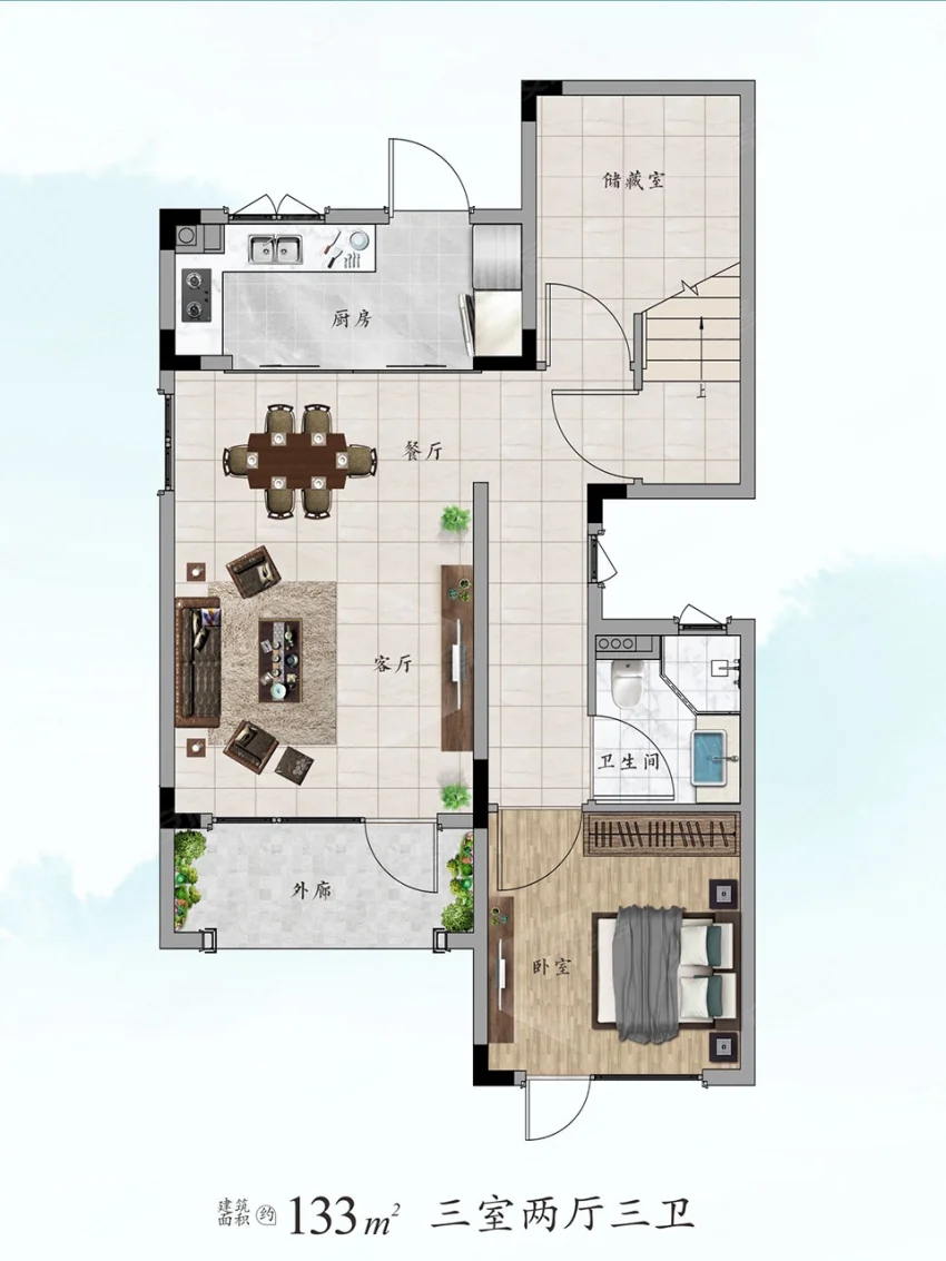 株洲市绿城云栖桃源建面约133㎡户型