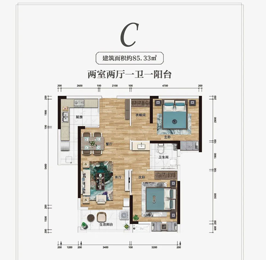 株洲市云龙凤凰谷C户型