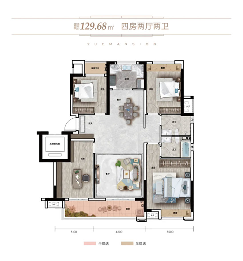 株洲市香江悦府建面约129.68㎡户型