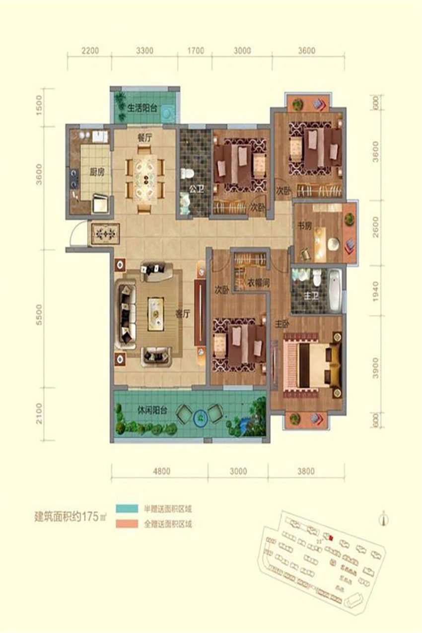 株洲市盛世金龙湾建面约175㎡户型