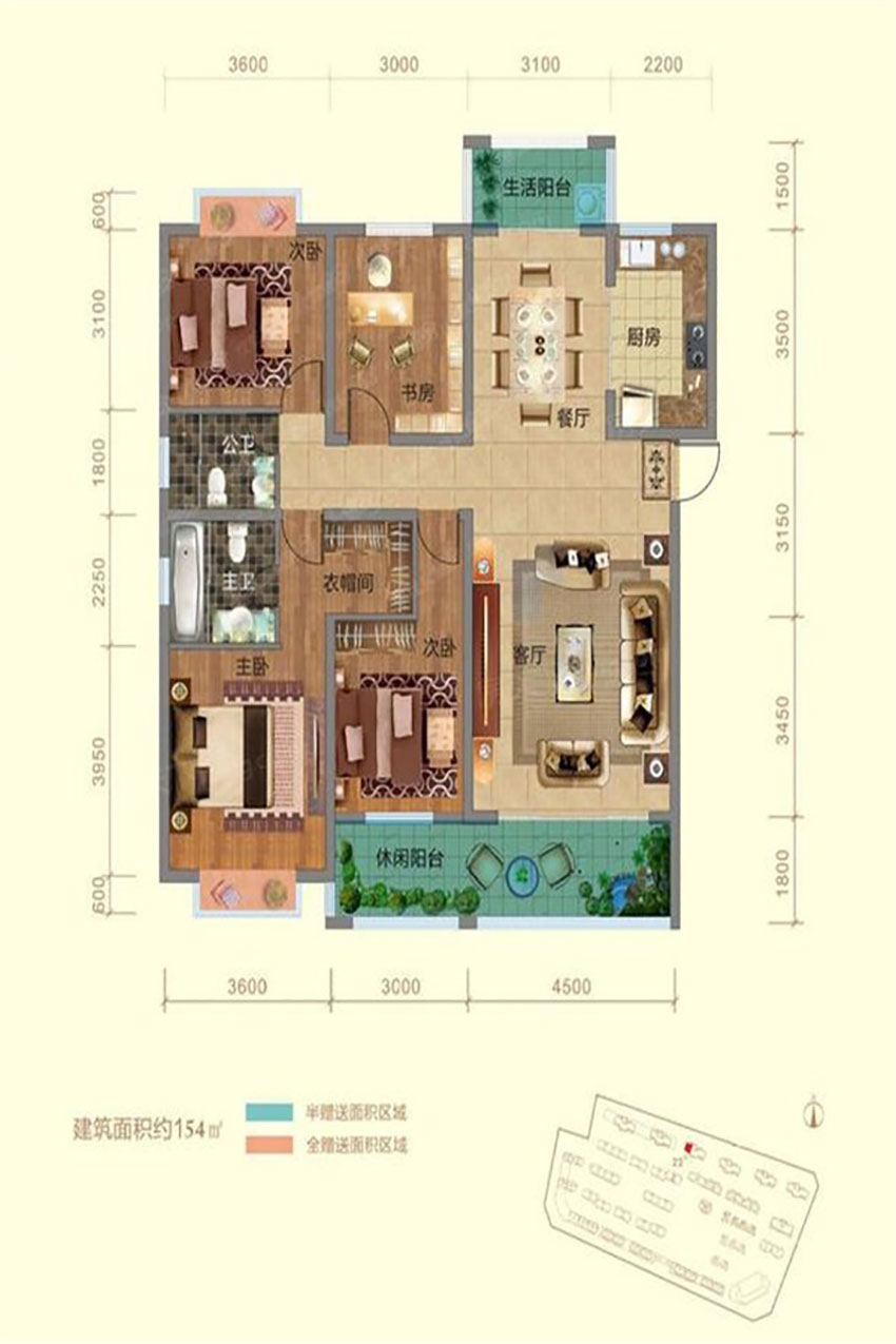株洲市盛世金龙湾建面约154㎡户型