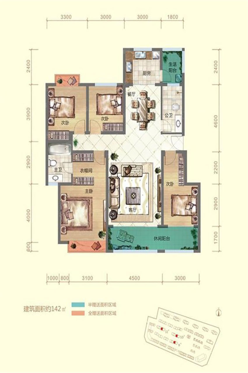 株洲市盛世金龙湾建面约142㎡户型