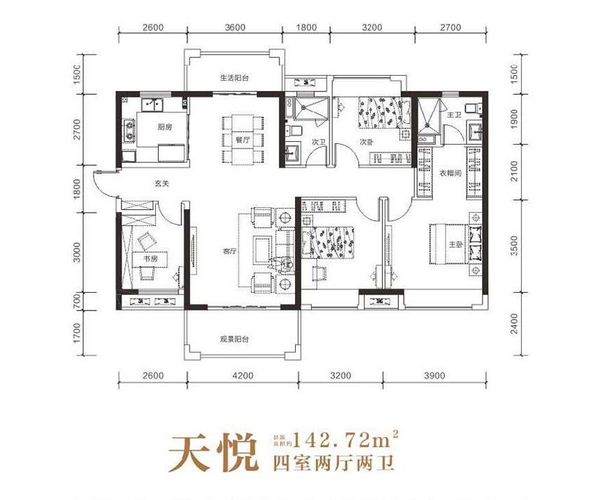 株洲市雪峰山壹号天悦