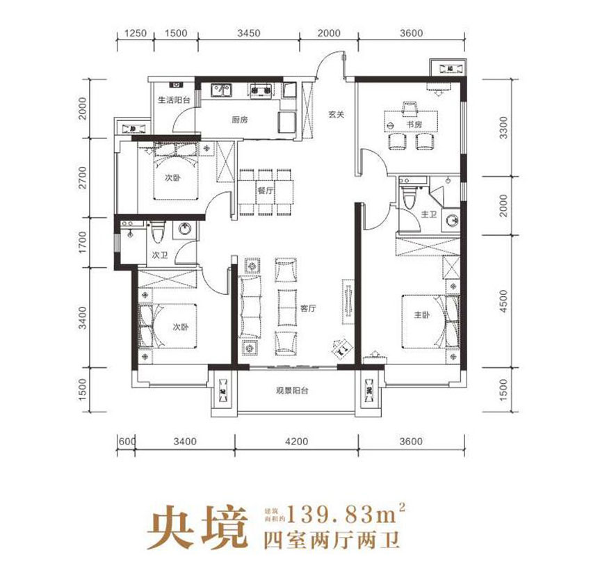 株洲市雪峰山壹号央境